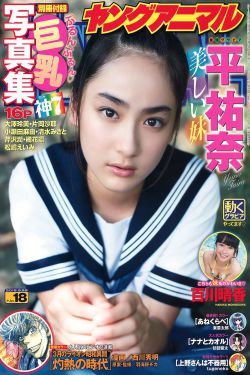 伤心童话电影